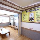 오대양물회식당 이미지