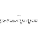 뮤제리움 이미지