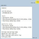 산정스테이 이미지