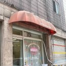 츄카츄카케이크 이미지