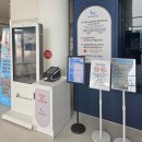 생태영상센터 | 경기도아쿠아리움 시흥 아이와 갈만한 거북섬 해양생태과학관