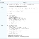 주식회사 유라코퍼레이션 이미지