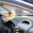 애경자동차 이미지