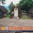 한절농장 이미지