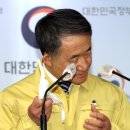 장인보건진료소 이미지