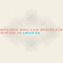 광고제작소