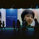 감사합니다