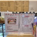부산 베이킹 클래스 봉봉키즈 명지점 방문 후기