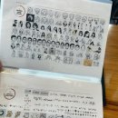 하나공방 이미지