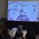 직지초교병설유치원 이미지