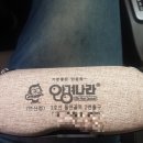 안경나라연산점 이미지