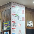 맘모스두마리치킨