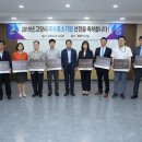번창하이테크 파이낸셜뉴스