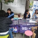 포은빌딩 이미지