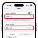 태창밧데리 이미지
