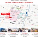 익산영무예다음아파트 이미지