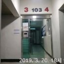 인천갈산초등학교 이미지