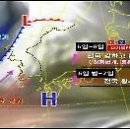 인천연합중기 이미지