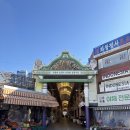 남부4길 이미지