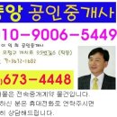 새로난당구장 네이버블로그