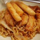 도레미분식 이미지