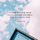육처소
