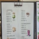 약방집손녀딸