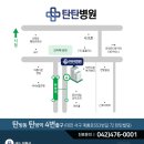 계룡로553번길 이미지