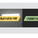 중국어 원어민(비대면) 이미지