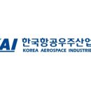 사천현대종합정비