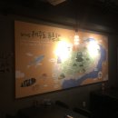 탐라족발 네이버블로그