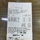 일신서점문구