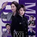 메이커 티스토리