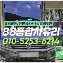 파주고양종합상사 이미지