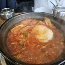 압구정 김치찌개 이미지