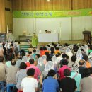 국민청소년수련원 이미지