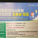 OA크리닉 이미지