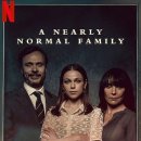 거의 평범한 가족 A Nearly Normal Family 2023 이미지