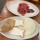 해바라기 정육식당 화곡점 후기