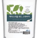 위드파트너스플러스