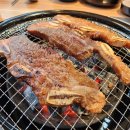 화진갈비 - 서구 이음5로 70 | 화진갈비