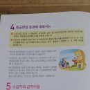 청학로학교길 이미지