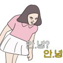 이양반점 이미지