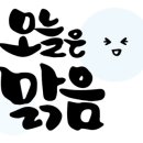 양지로1C 이미지