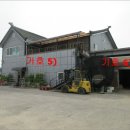 창녕군영산면월령보건진료소 이미지