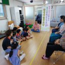 동성경로당 이미지