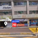 신정초등학교 | 신정초등학교 1학년 OO이 손모양 교정 레슨 영상/ 베를린 피아노 음악학원