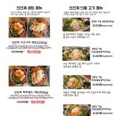 잠실공원 화장실 이미지