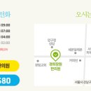 장원한의원 이미지