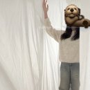 시온태권도 | 열 하고 일곱